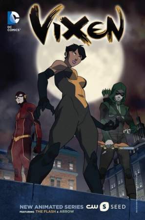 Виксен онлайн